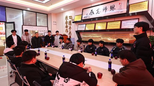 上汽大众欢送会