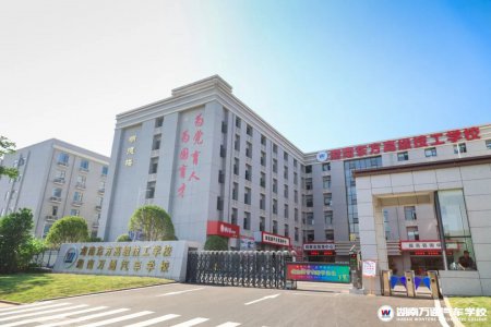 湖南万通这所学校用硬核师资为长沙初高中生护航