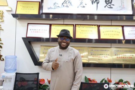 湖南汽车技工学校_汽车维修_汽车学校新闻
