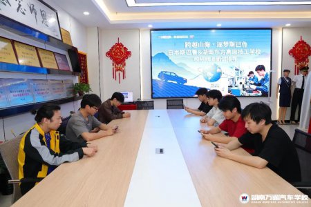 职教开放周|企业进校直招!湖南万通硬核就业保 障,筑梦学子职场路