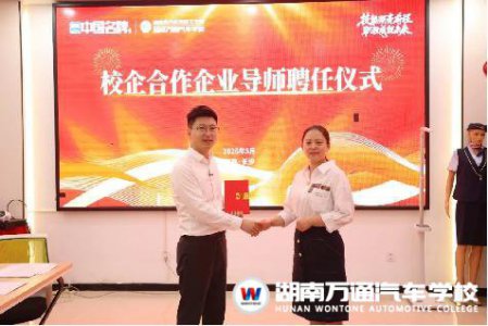湖南汽车技工学校_汽车维修_汽车学校新闻