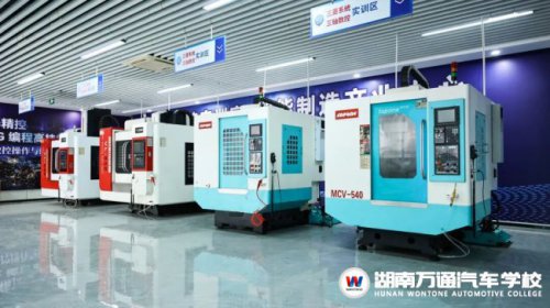 湖南汽车技工学校_汽车维修_汽车学校新闻