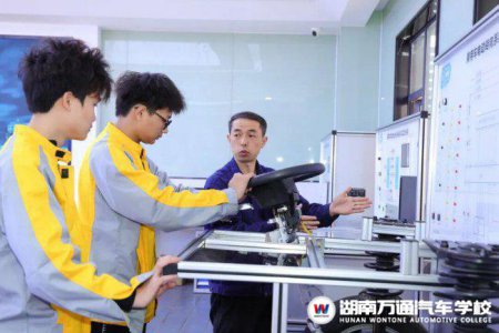 湖南汽车技工学校_汽车维修_汽车学校新闻