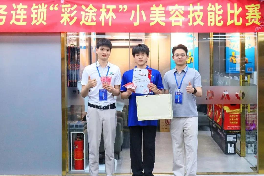 湖南汽车技工学校_汽车维修_汽车学校新闻