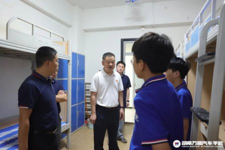 湖南汽车技工学校_汽车维修_汽车学校新闻