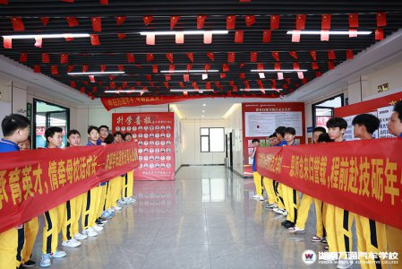 榜样传承!湖南万通优秀学子母校分享会