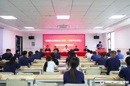 怀师者匠心,行久久之功!湖南万通暑期教师专项提升大练兵