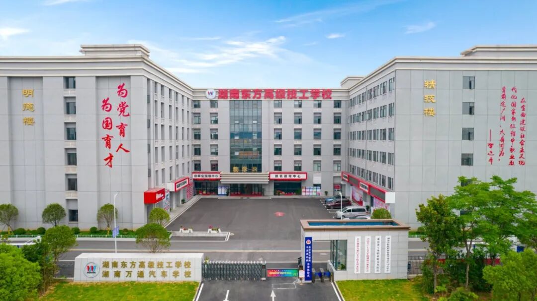重大智能网联产业项目接连落子长沙!湖南学子在家门口学这门技术,自带就业优势