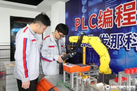 湖南汽车技工学校_汽车维修_汽车学校新闻