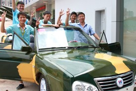 ������ͨ������װ1