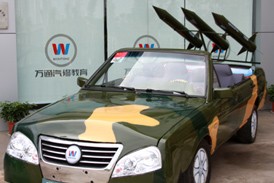 ������ͨ������װ3