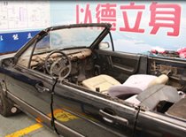 ������ͨ������װ