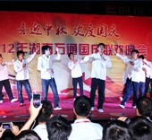 2012