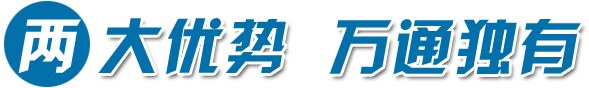  ͨ