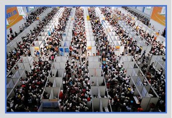 2013���ѧ��ҵ���ƽ���