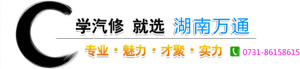 ѧ���޾�ѡ������ͨ