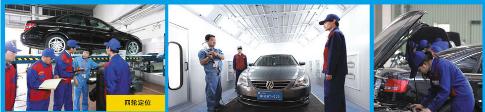 ������ͨרҵ