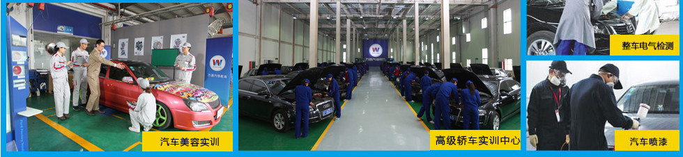 ������ͨʵѵ�豸