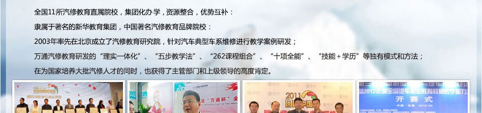 ������ͨ���޽���