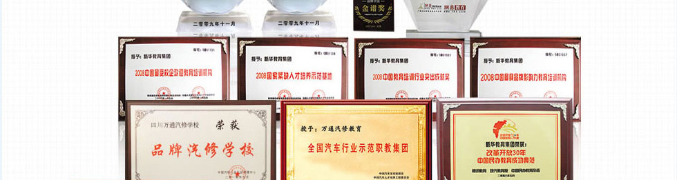 ������ͨ����