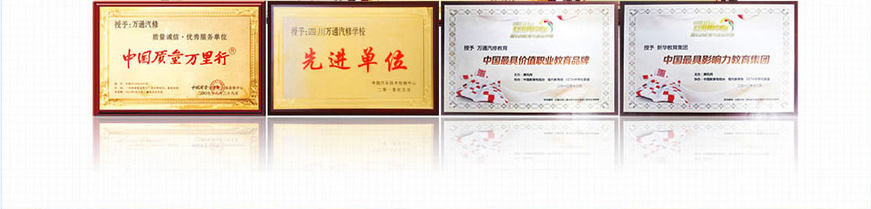 ������ͨ����