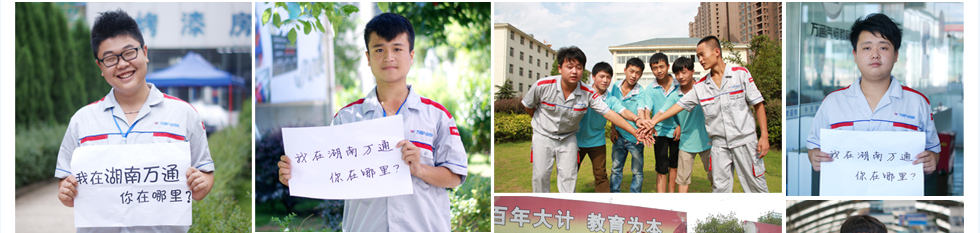 ������ͨ����