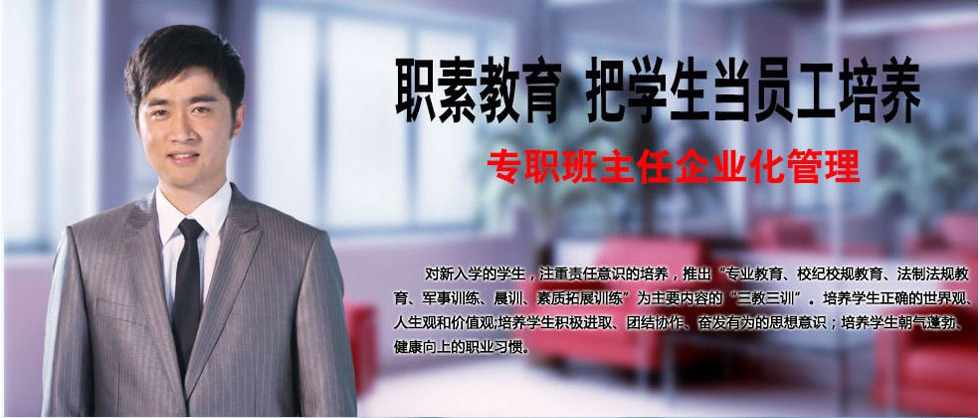 ������ְͨ�ؽ���