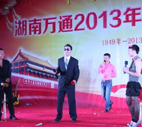 ʮһ�����������ᾫ��СƷ���ǳ�����