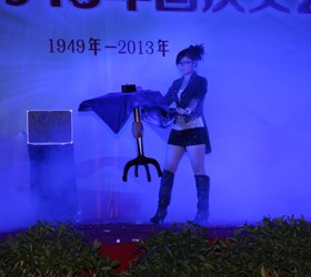 ʮһ������������ħ�����ݡ�����ӣ��