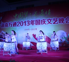 �����������ᾫ�ʽ�Ŀ������ˮ����