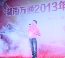 ʮһ���������������-�����Ʈ