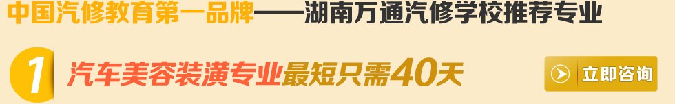 ��������רҵ