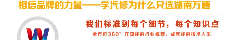 ��������רҵ