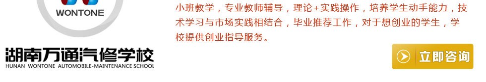 ��������רҵ