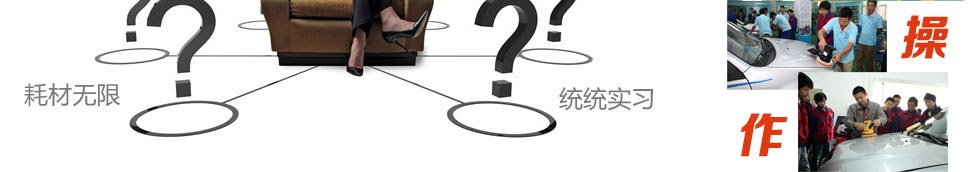 ��������רҵ