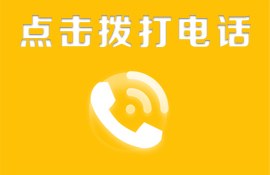 ������������ͨ����ѧУ�绰