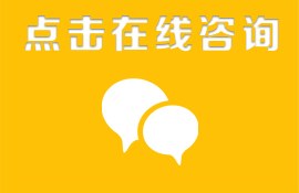 ���������ѯ������ͨ����ѧУְҵ�滮ʦ