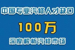 ѧ�޳���ǰ;��