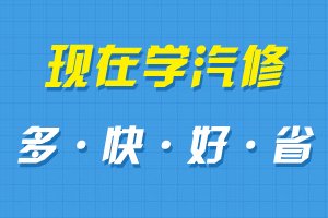 ѧ���޶���ʡ