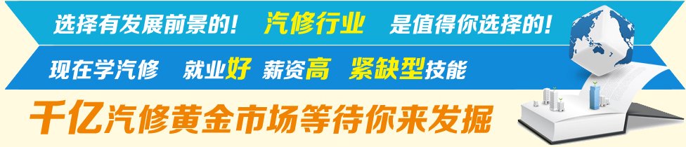 ѡ���з�չǰ���ģ���ֵ����ѡ��������ҵ��ǧ�����޻ƽ��г��ȴ���������