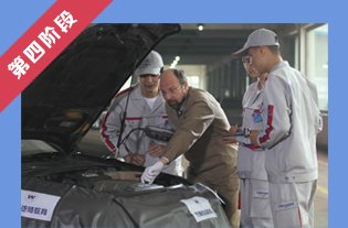 ����ʵѵ+��ɹ���+��������