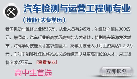 �����������Ӫ����ʦ