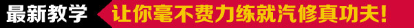 ½ѧ湦
