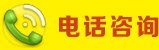 ѵ绰ѯ