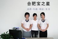 万通汽修学校成功学子陈孟利