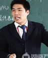 关伟